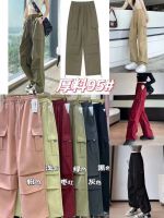 ladies fashion style cargo pant