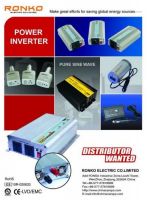 Power inverter