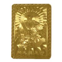 golden card