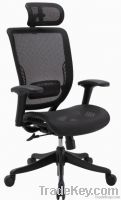 Black Ergonomic Office Mesh Chair 