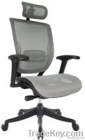 Ergonomic Office Mesh Chair