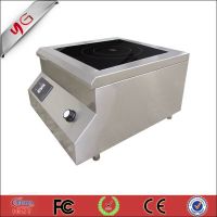 commercial induction cooker