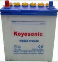 dry charge car battery -NS40Z-12V36AH