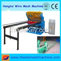 Numerical Control Fence Row Welding Machine