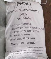 Monocalcium Phosphate Granular Feed Grade