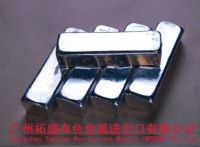 indium,ITO,tungsten,selenium,copper,rare earth oxide