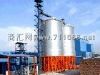 Silo for grain storage