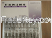 Heparin Sodium Injection Light Yellow Transparent