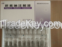 Heparin Sodium Injection Light Yellow Transparent