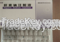 Heparin Sodium Injection Light Yellow Transparent