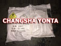 Barium Nitrate