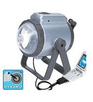 dynamo LEDflashkight