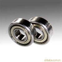 Deep groove ball bearing 6904