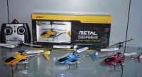 R/C MENTAL PLANE(r/c