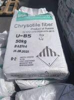 Russia Ural Asbestos Fiber