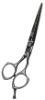 Hair Dressing Scissor Titanium Black