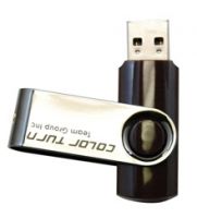 USB drive