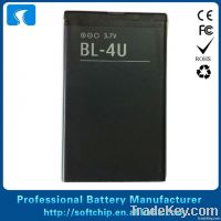 BL-4U Cell Phone Battery for Nokia E66 E75 5330