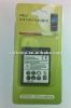 i9100/galaxy s2 battery with packing