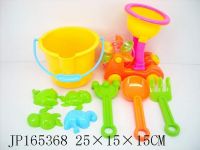 Beach Toys