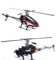 Helicopter