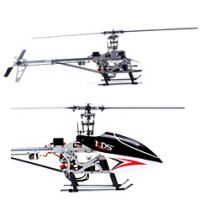 450C-1  Helicopter