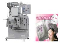 Non-Woven Fabrics Cosmetology Production Line