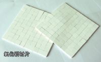 Alumina Lining Piece