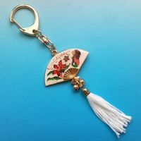 Cloisonne Keychains