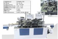 Automatic Can Macking Machine for Paint Can