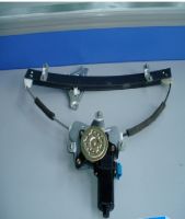 Excelle Window Regulator