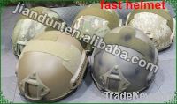 US Fast Tactical Helmet