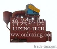 Dust Removal Device