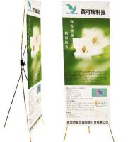 Banner stand