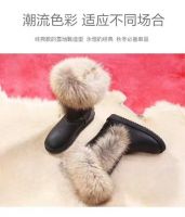 sheepskin boot