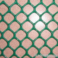 PE plastic flat net