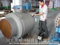 Ultrasonic Impact Treatment Equipment