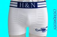 boxer homme