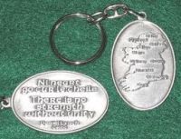 Irish KeyChain & Keyrings