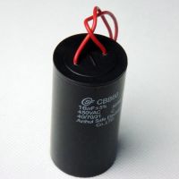 Washing machine capacitor CBB60