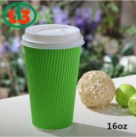 16oz wall cups, corrugated coffee cups