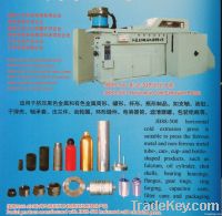 Horizontal Cold Extrusion Press Machine