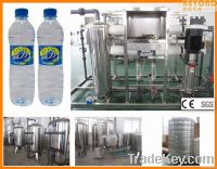 Water treatment system