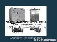 11KV  Neutral Grounding Resistors Panel (MRD-BJ-NGR1)