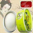 XieFuChun classic beauty makeup egg