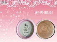 XieFuChun Eye shadow