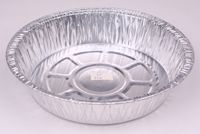 disposable aluminum foil container