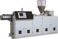 Single screw extruder