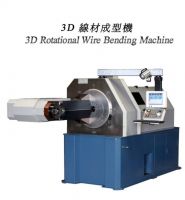 3D CNC wire bending machines