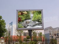 outdoor led display